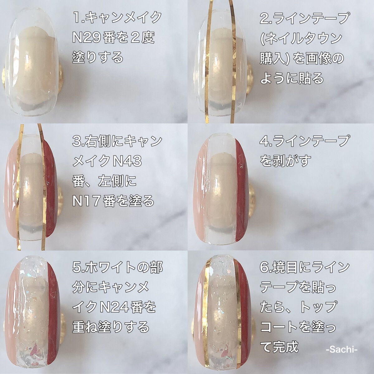 カラフルネイルズ/キャンメイク/マニキュアを使ったクチコミ(4枚目)