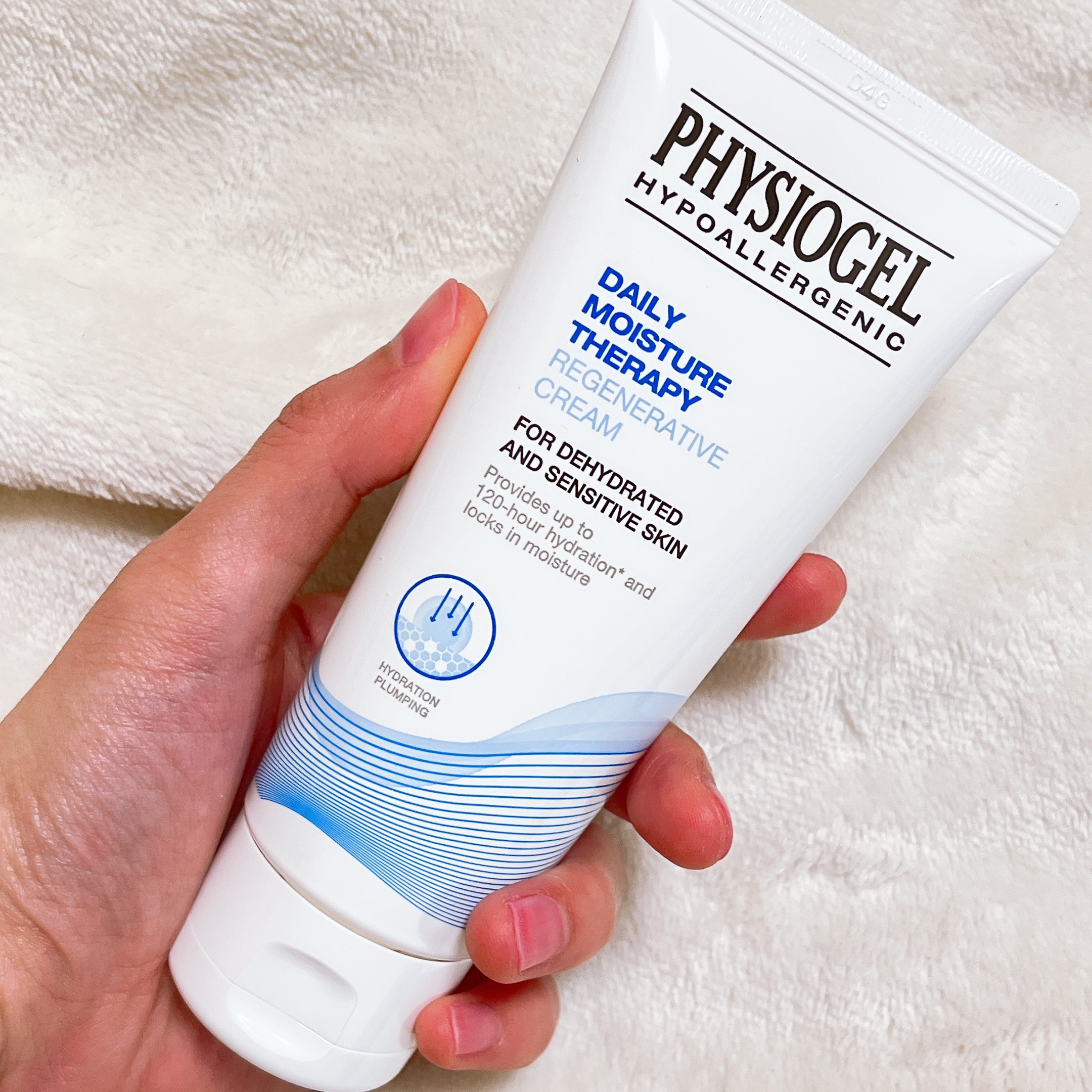 DMT リゼン クリーム/PHYSIOGEL/フェイスクリームを使ったクチコミ（2枚目）