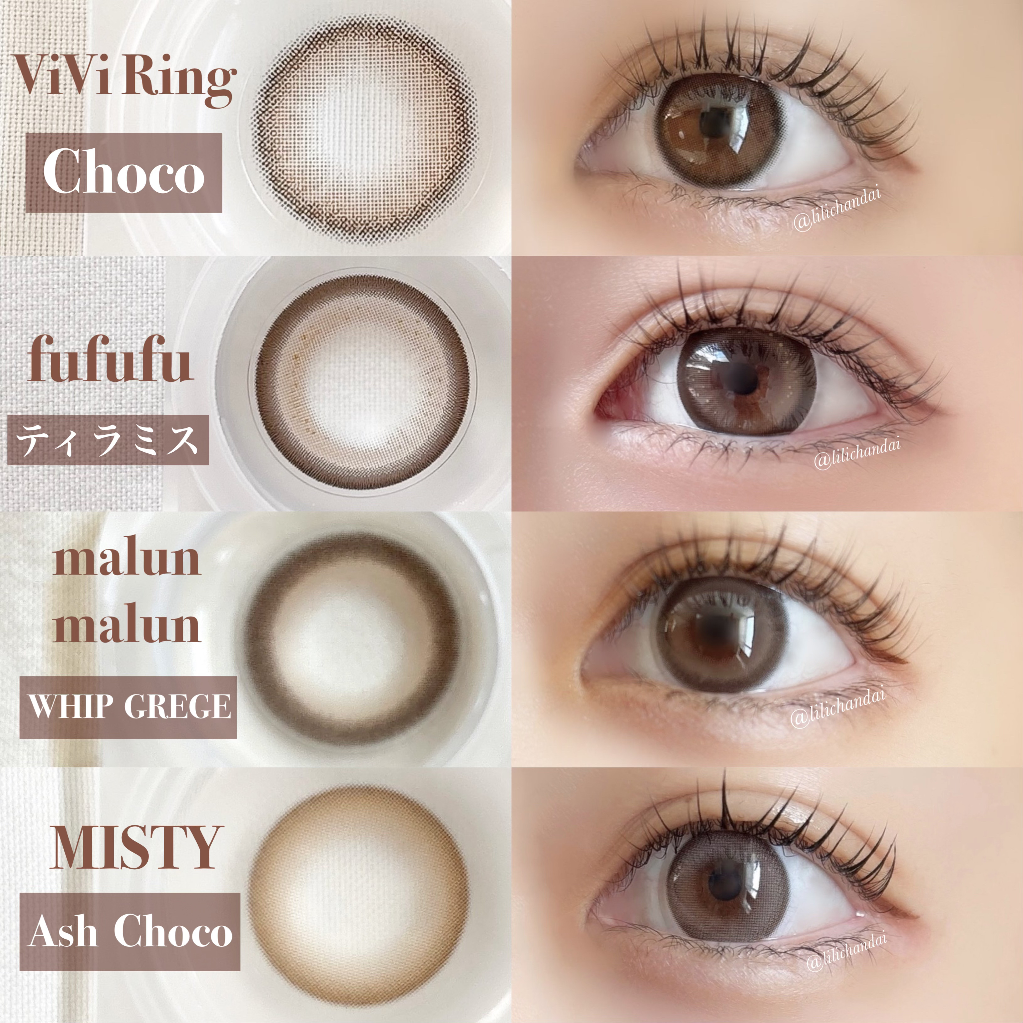 ViVi Ring 1day/OLENS/ワンデー（１DAY）カラコンを使ったクチコミ（2枚目）