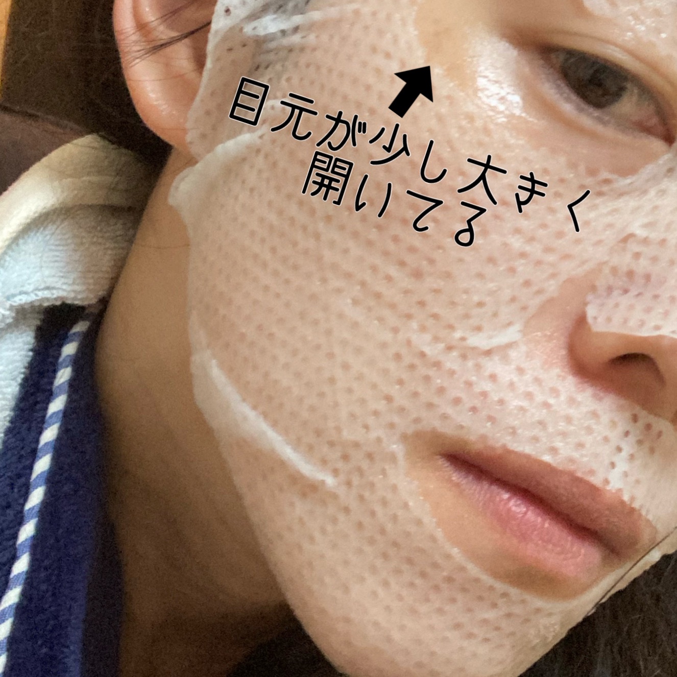 キャロットカロテン マスク/SKINFOOD/シートマスク・パックを使ったクチコミ（3枚目）