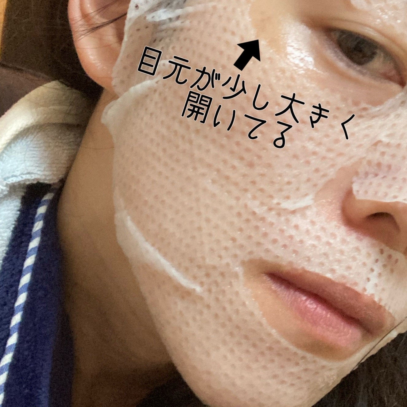 キャロットカロテン マスク/SKINFOOD/シートマスク・パックを使ったクチコミ(3枚目)