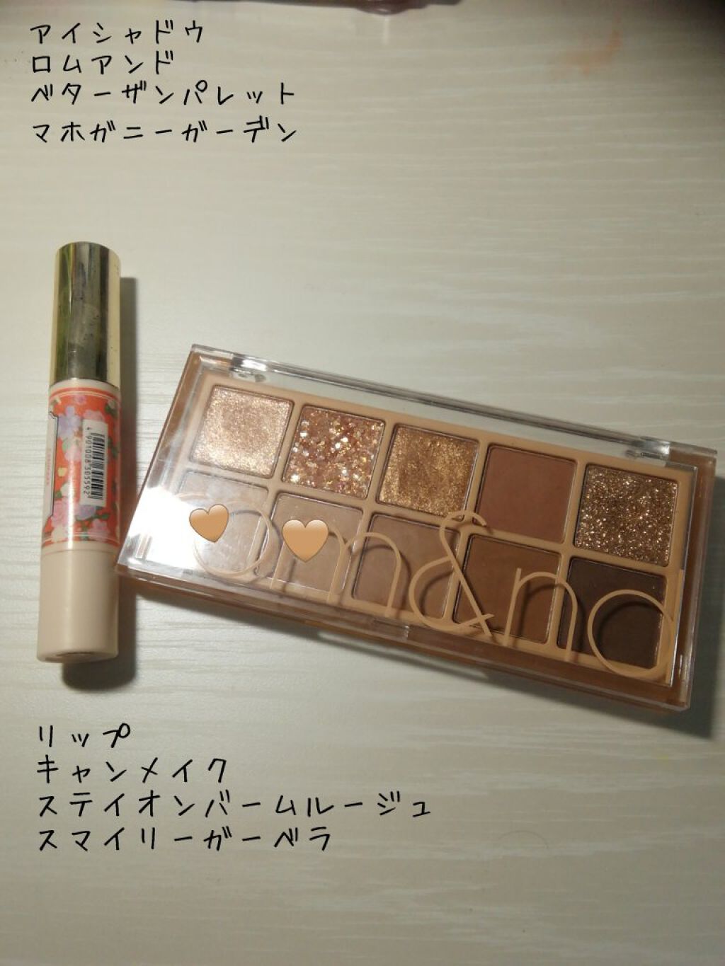 WHITE WHIPPING CREAM(ウユクリーム)/G9SKIN/化粧下地を使ったクチコミ（2枚目）