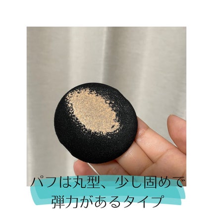 クリエイターズ ロングウェア UV クッション/ブリリアージュ/クッションファンデーションを使ったクチコミ(6枚目)