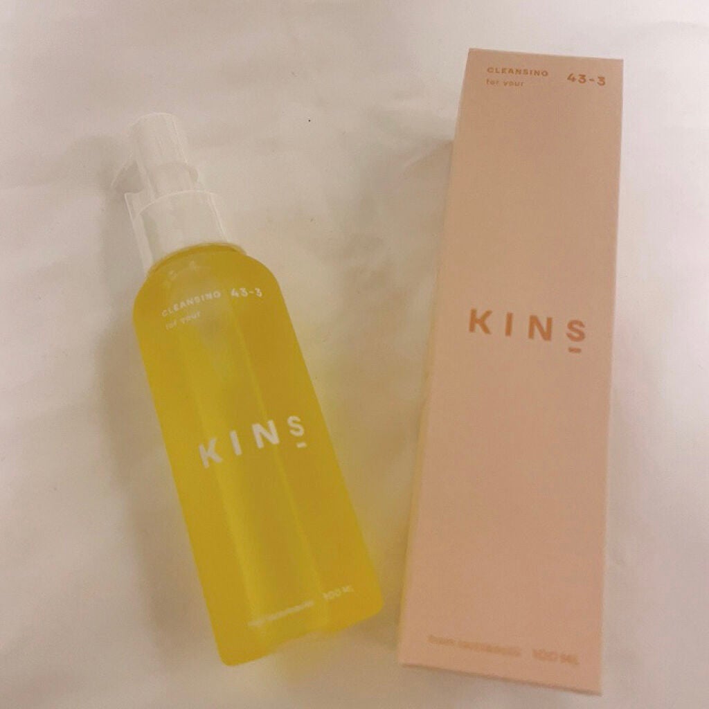 クレンジングオイル/KINS/オイルクレンジングを使ったクチコミ(2枚目)