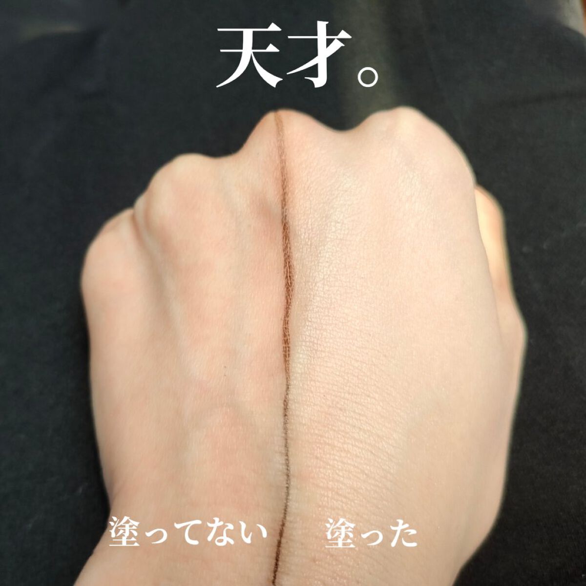 スキンケア ウォーターロッククッション　/A’pieu/クッションファンデーションを使ったクチコミ（3枚目）