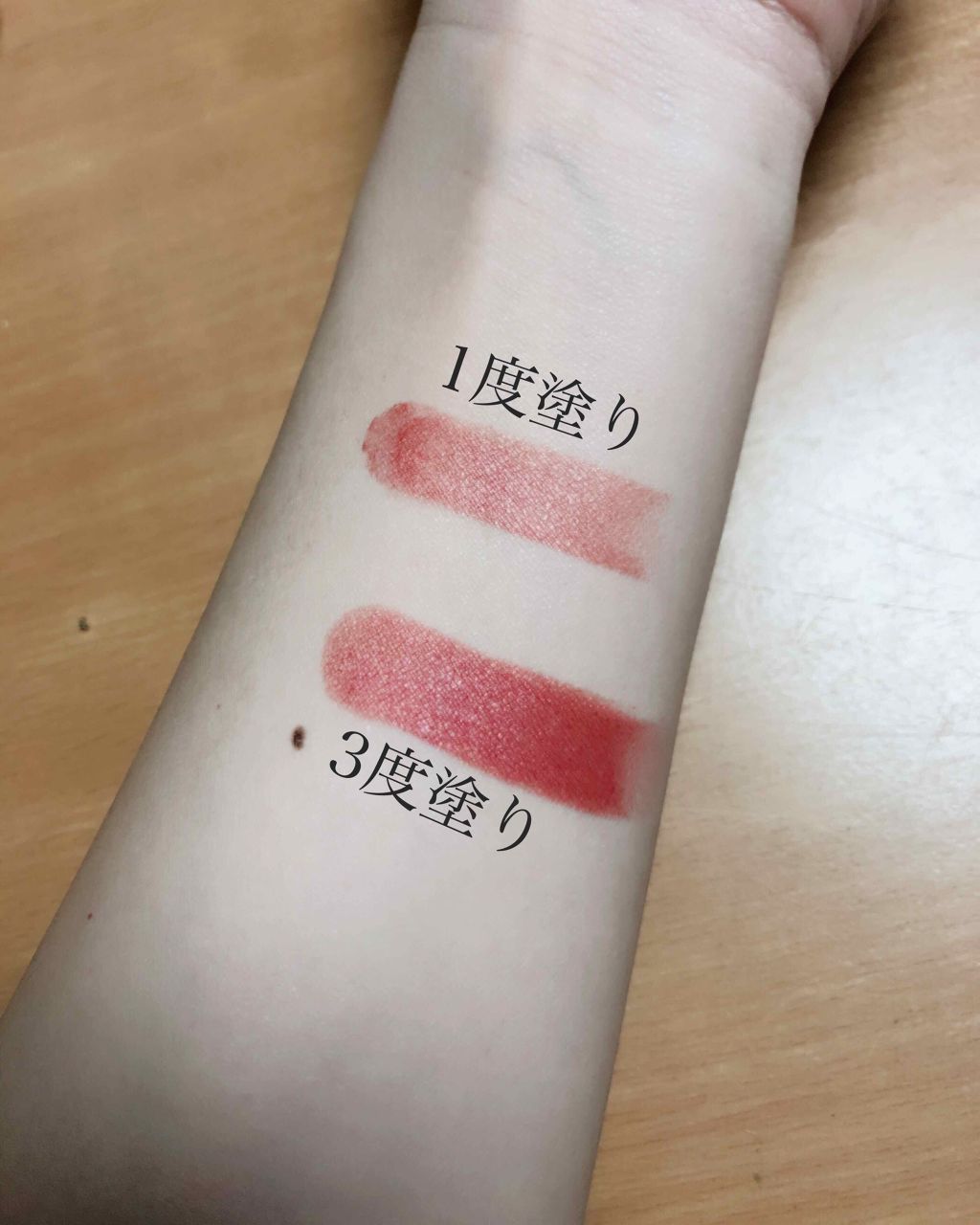 リップスティック Y/ちふれ/口紅を使ったクチコミ(2枚目)