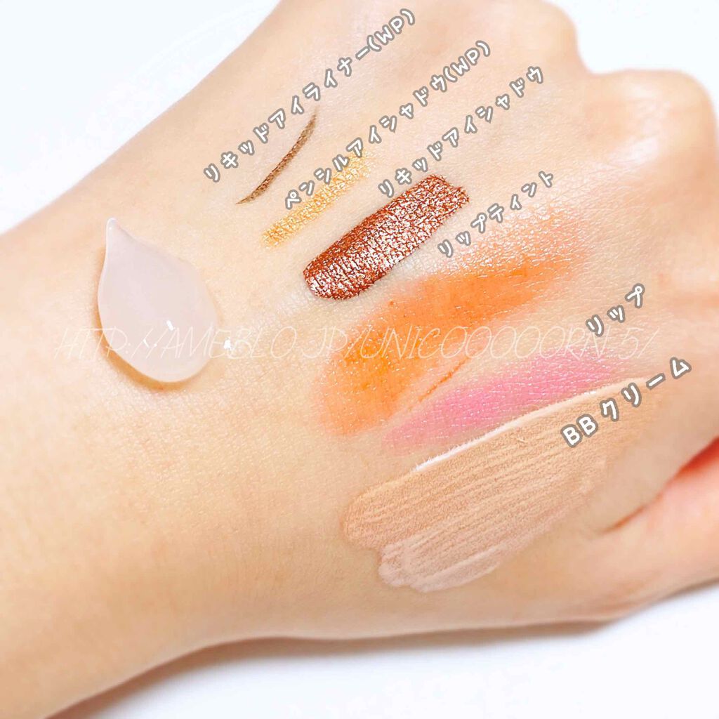 MT クレンジング・ジェル/MTメタトロン/クレンジングジェルを使ったクチコミ(3枚目)