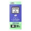 ラボン・デ・ブーン 車用 芳香剤 ラグジュアリーリラックスの香り 1個