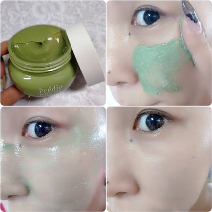 プティメール ファンゴ フェイシャルスクラブ ウォッシュ/Prédia/スクラブ・ゴマージュを使ったクチコミ(3枚目)