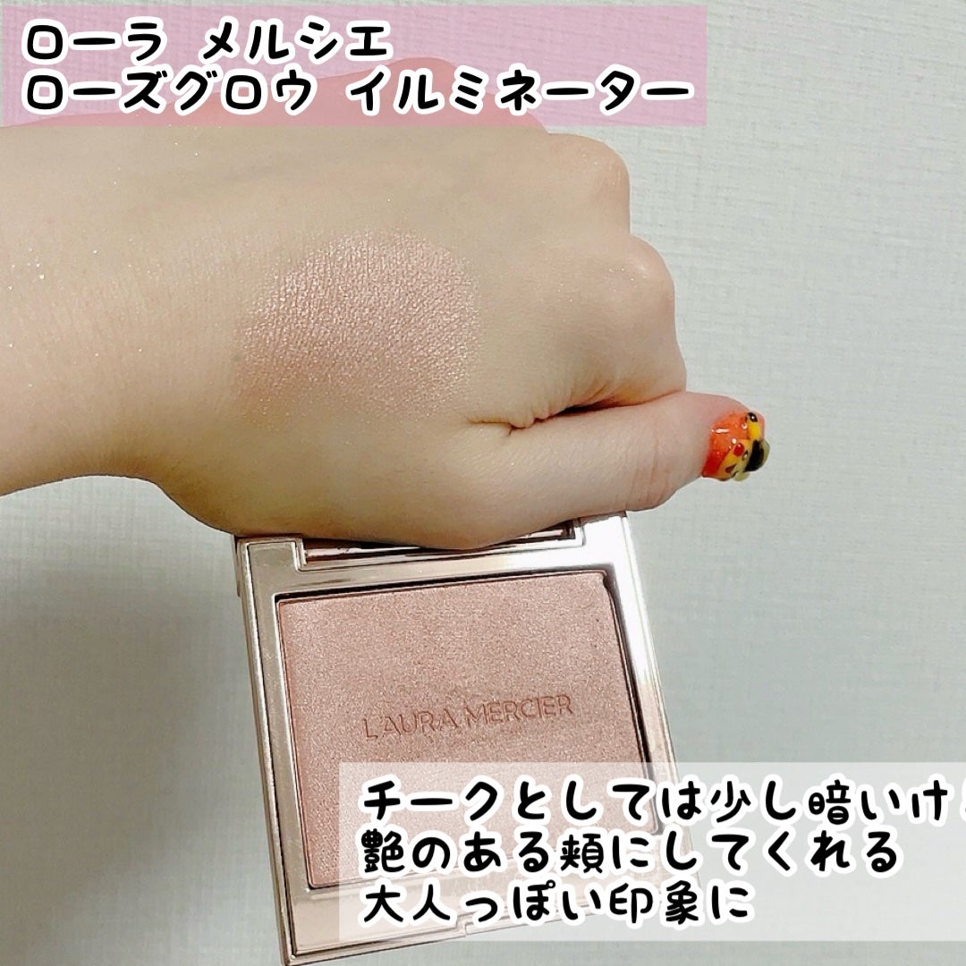 グロー プレイ ブラッシュ/M・A・C/ジェル・クリームチークを使ったクチコミ(6枚目)