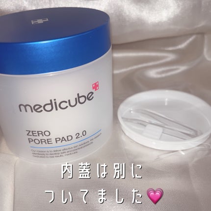 ゼロ毛穴パッド 2.0/MEDICUBE/トナーパッドを使ったクチコミ(2枚目)