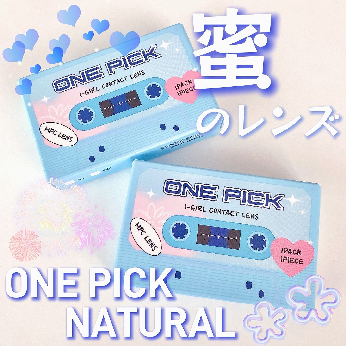 ONE PICK/蜜のレンズ/１ヶ月（１MONTH）カラコンを使ったクチコミ（1枚目）