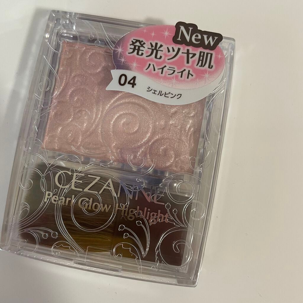 パールグロウハイライト/CEZANNE/パウダーハイライトを使ったクチコミ(2枚目)