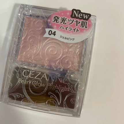 パールグロウハイライト/CEZANNE/パウダーハイライトを使ったクチコミ(2枚目)