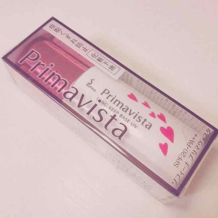 皮脂くずれ防止化粧下地 /プリマヴィスタ/化粧下地を使ったクチコミ(1枚目)