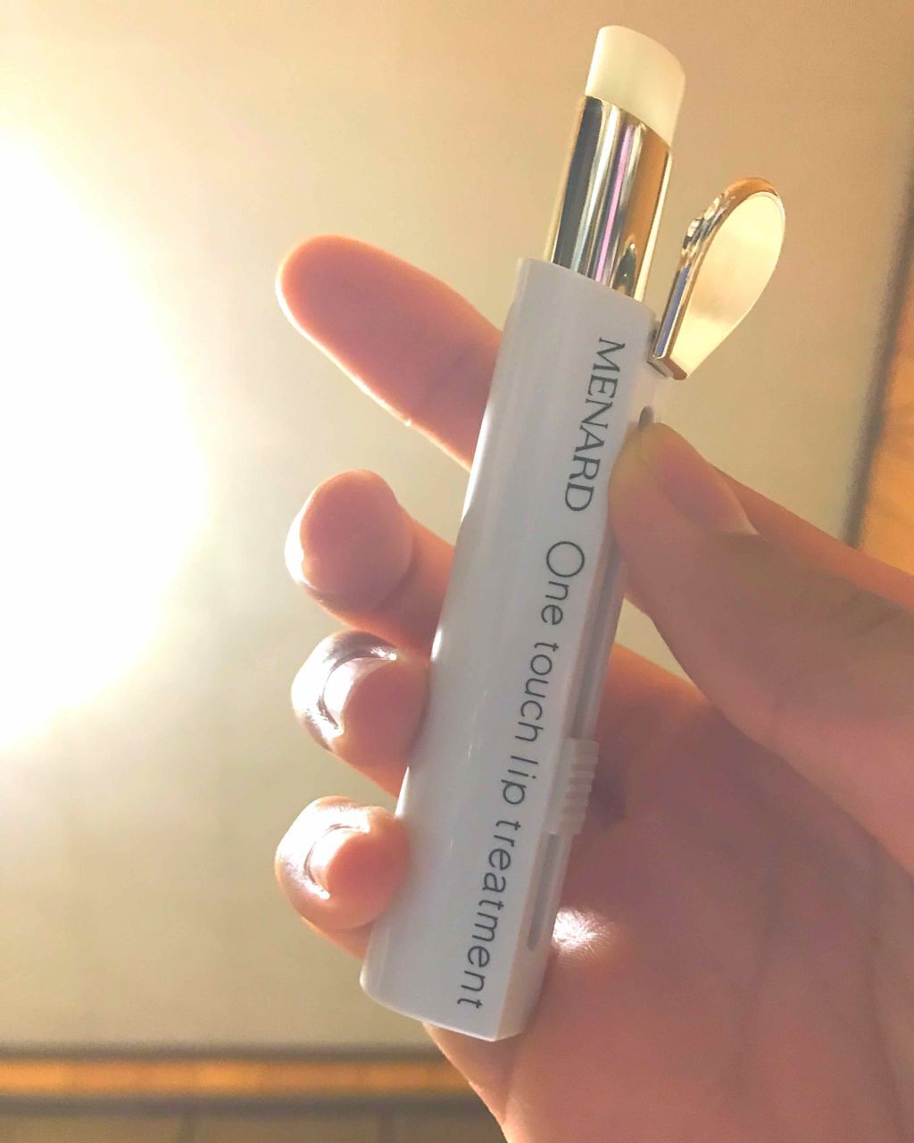 ワンタッチリップトリートメント/メナード/リップクリームを使ったクチコミ(1枚目)