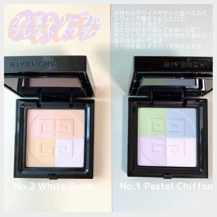 プリズム・リーブル・スキンケアリング・マット 1-W105/GIVENCHY/リキッドファンデーションを使ったクチコミ(3枚目)