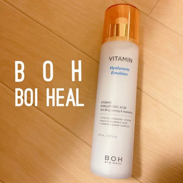 BIO HEAL BOH ビタミントーニングオールインワンエッセンスのクチコミ「🫧BIO HEAL BOH🫧
ビタミントーニングオールインワンエッセンス

以前シミセラムでお.....」（1枚目）