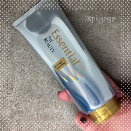 髪のキメ美容バリアトリートメント/エッセンシャル/洗い流すヘアトリートメントを使ったクチコミ(1枚目)