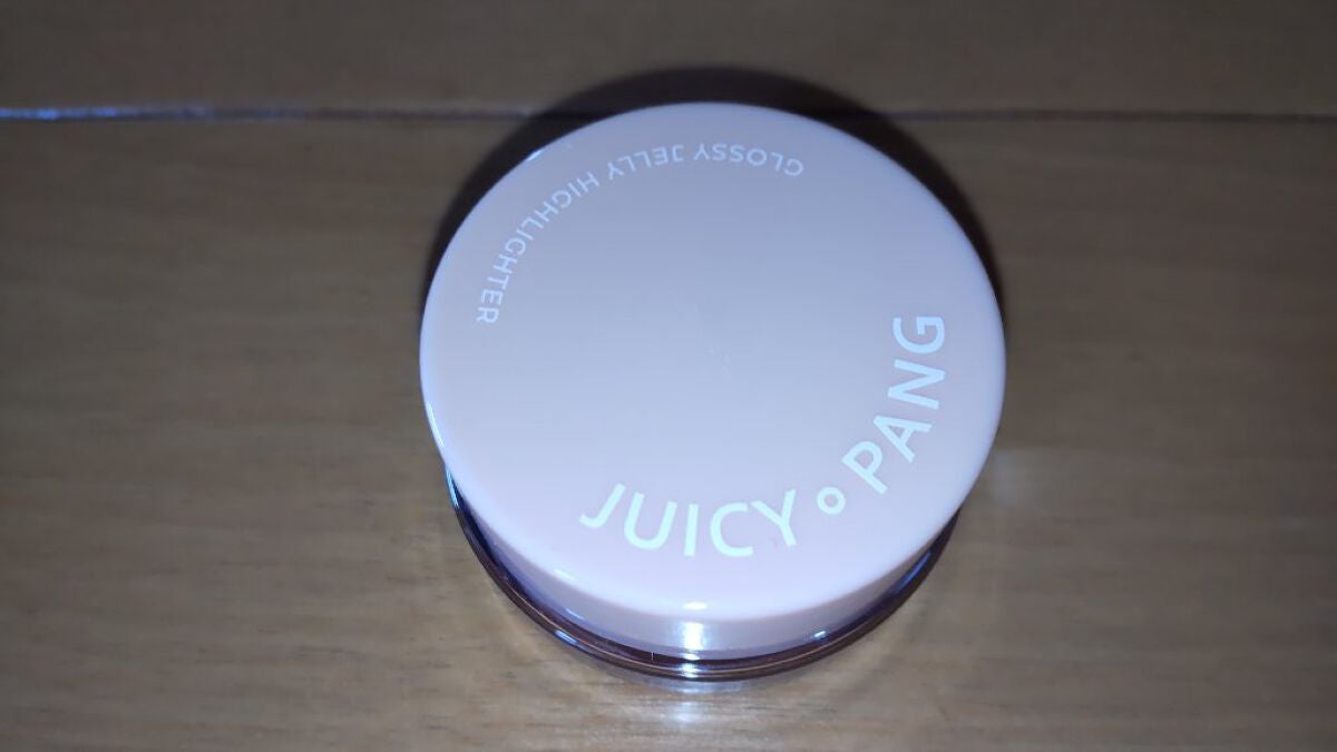 ジューシーパン グロッシージェリーハイライター/A’pieu/クリームハイライトを使ったクチコミ(2枚目)