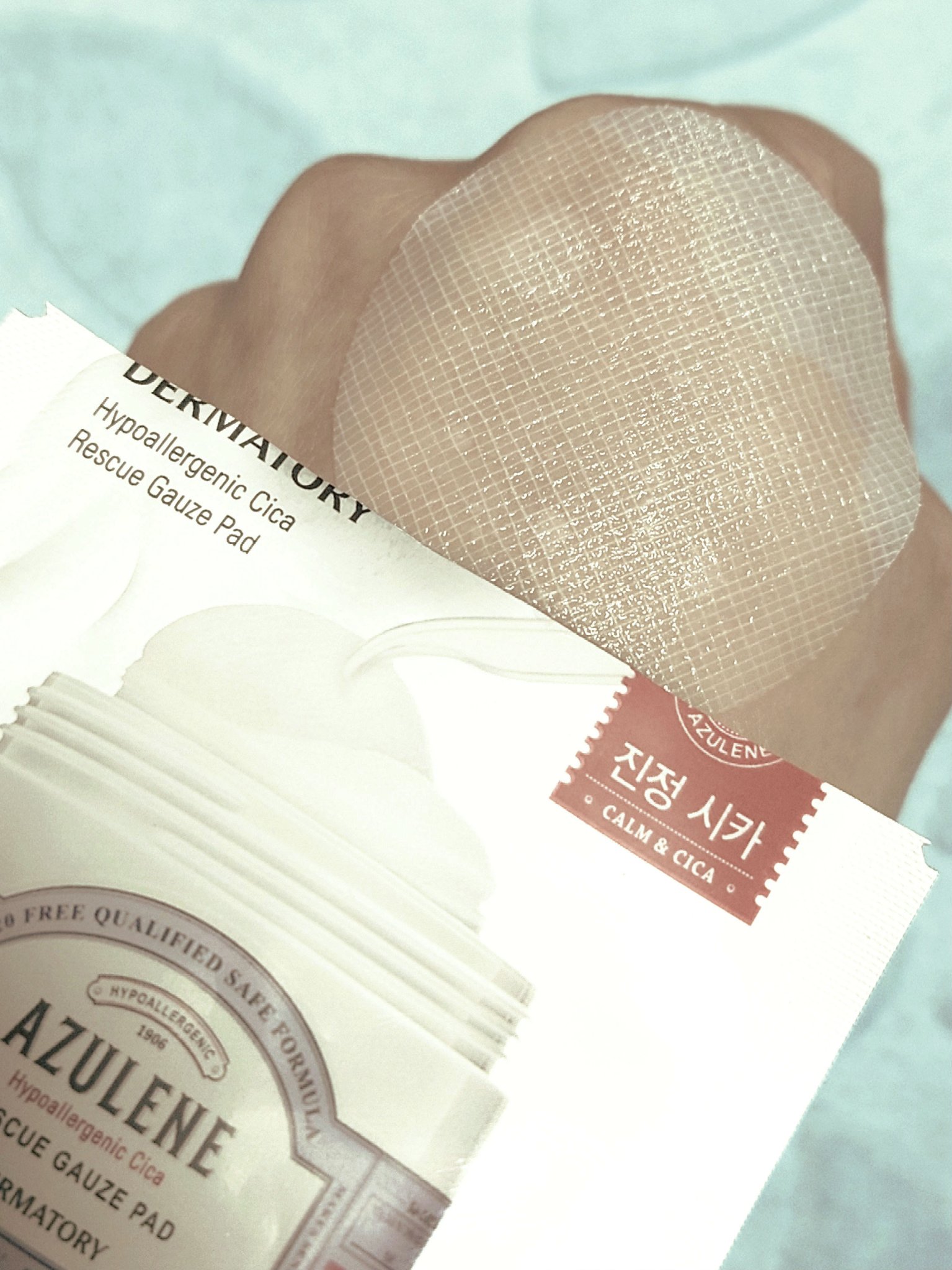 ハイポアレジェニック シカ レスキューガーゼパッド/Dermatory/シートマスク・パックを使ったクチコミ（3枚目）