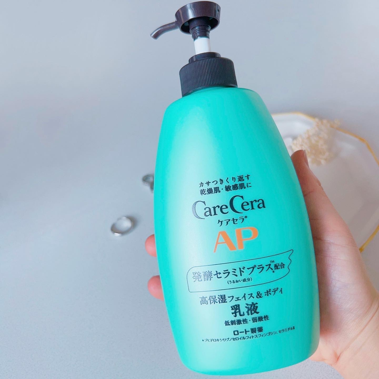 ケアセラ APフェイス＆ボディ乳液/ケアセラ/ボディミルクを使ったクチコミ（3枚目）