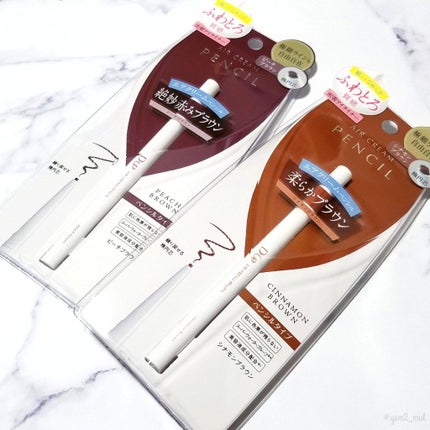 エアクリームペンシル /D-UP/ペンシルアイライナーを使ったクチコミ(7枚目)