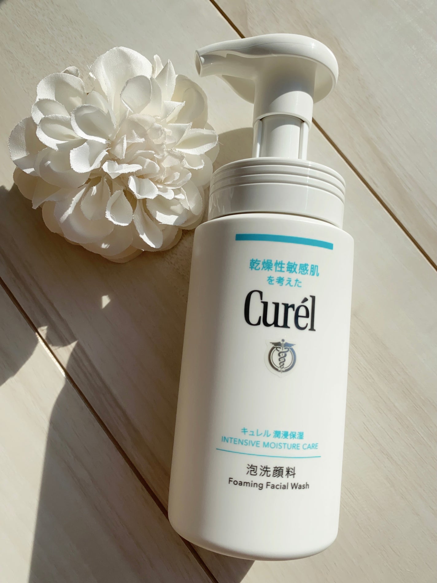 潤浸保湿 泡洗顔料/キュレル/泡洗顔を使ったクチコミ(3枚目)