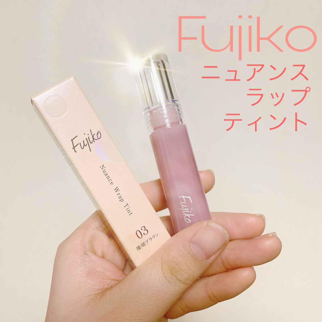 ぱんみみ on LIPS 「久しぶりの投稿です☺️最近マスク生活で色なしのリップクリームし..」(1枚目)