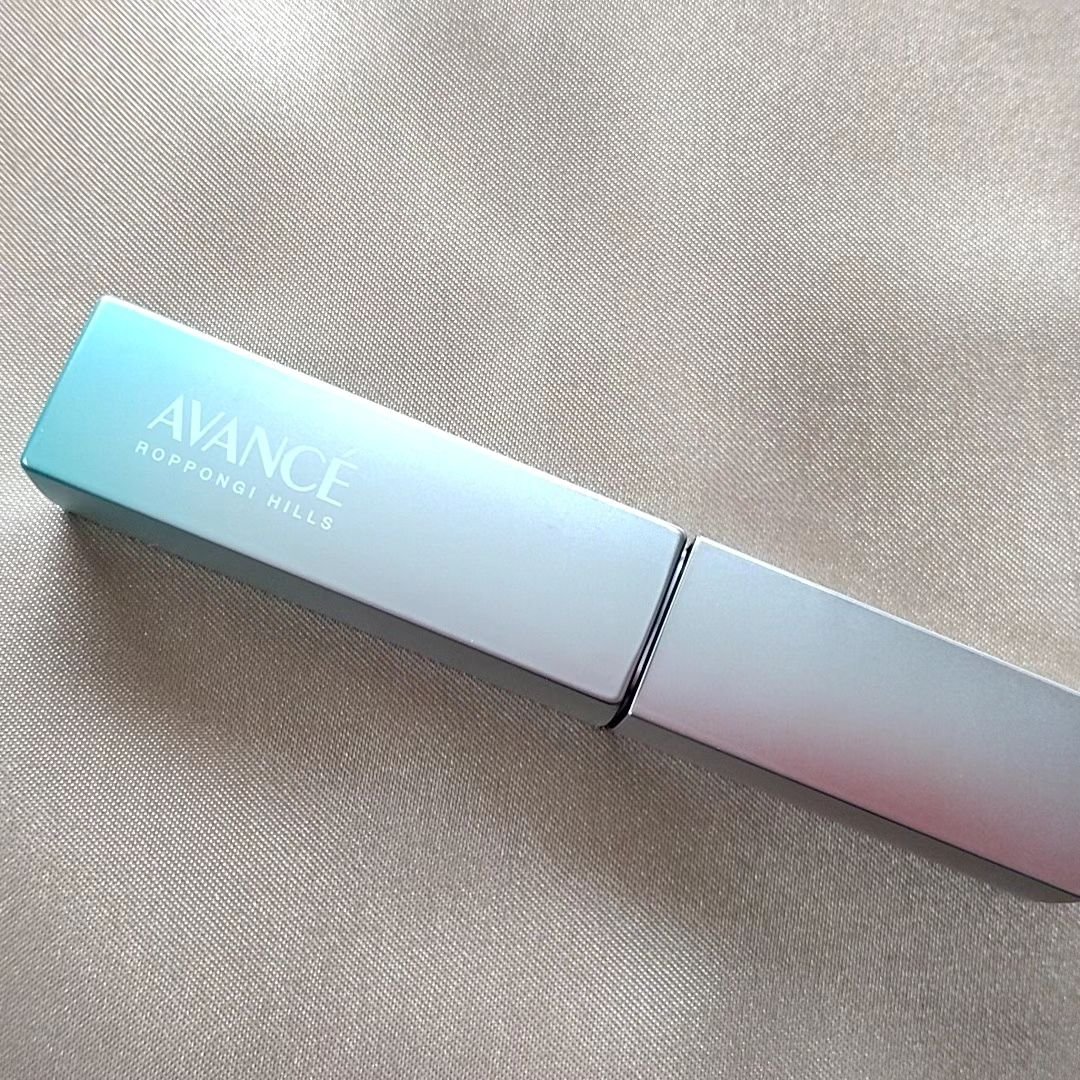 アヴァンセ まつ毛美容液/アヴァンセ/まつげ美容液を使ったクチコミ（2枚目）