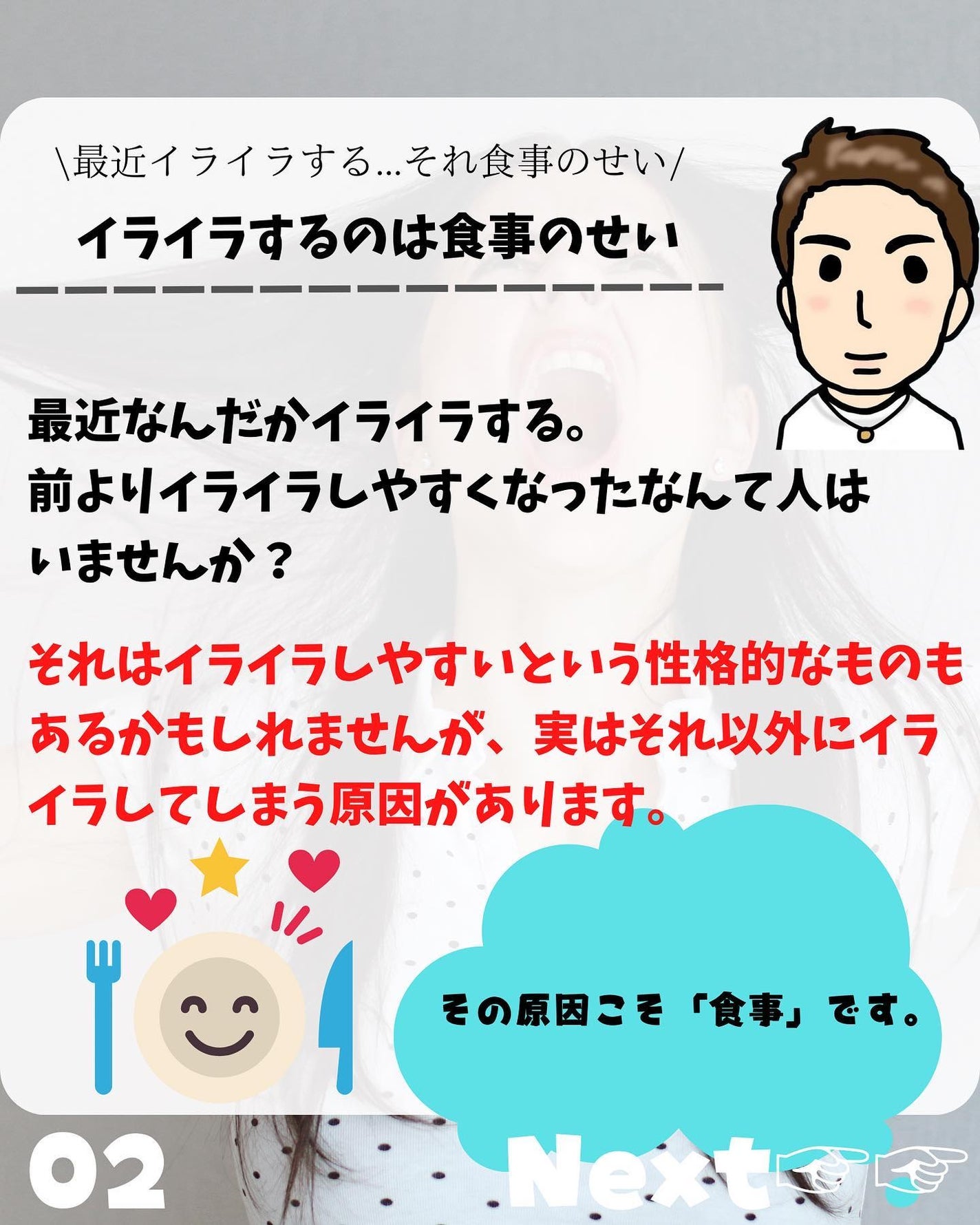 けんけん/健康美容で垢抜け🍀 on LIPS 「こんにちは🙄@kenkenuniversity_salon◀︎..」(2枚目)