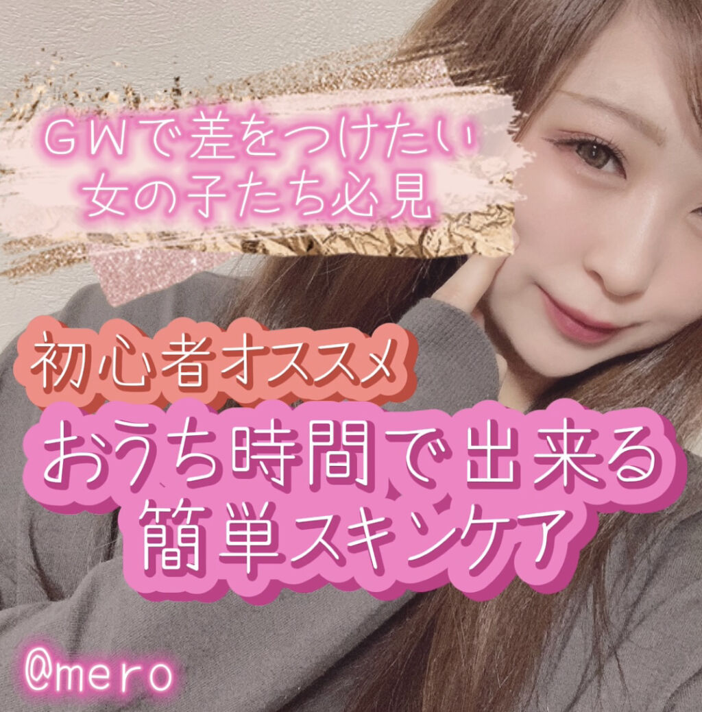 ロゼット洗顔パスタ 海泥スムース/ロゼット/洗顔フォームを使ったクチコミ（1枚目）