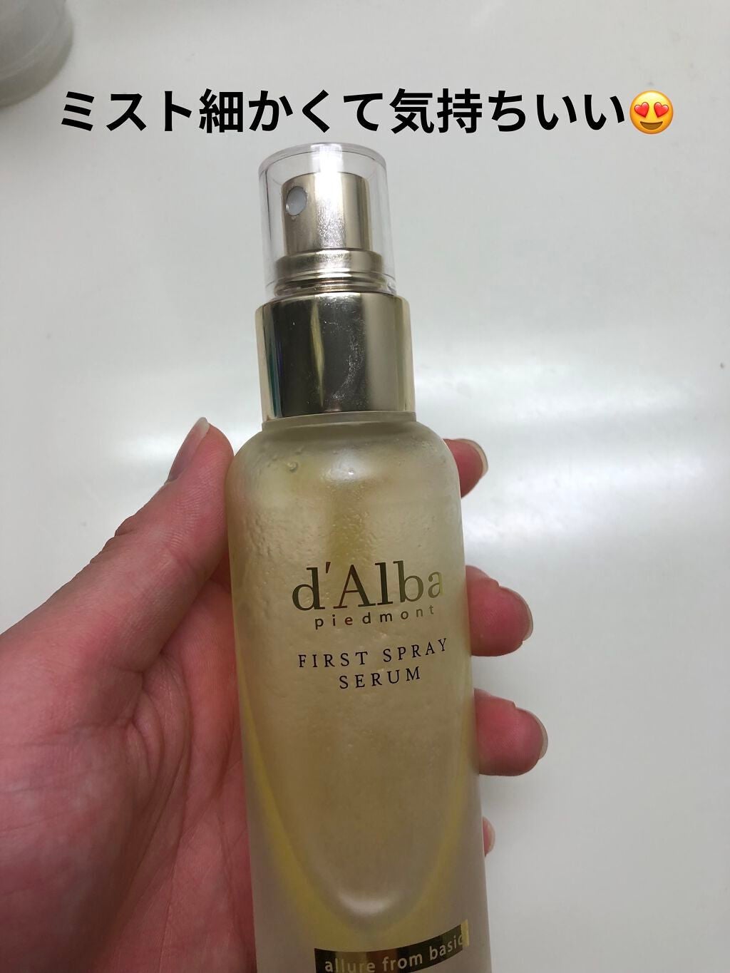 ラゴム ジェルトゥウォーター クレンザー(朝用洗顔)/LAGOM /その他洗顔料を使ったクチコミ(7枚目)