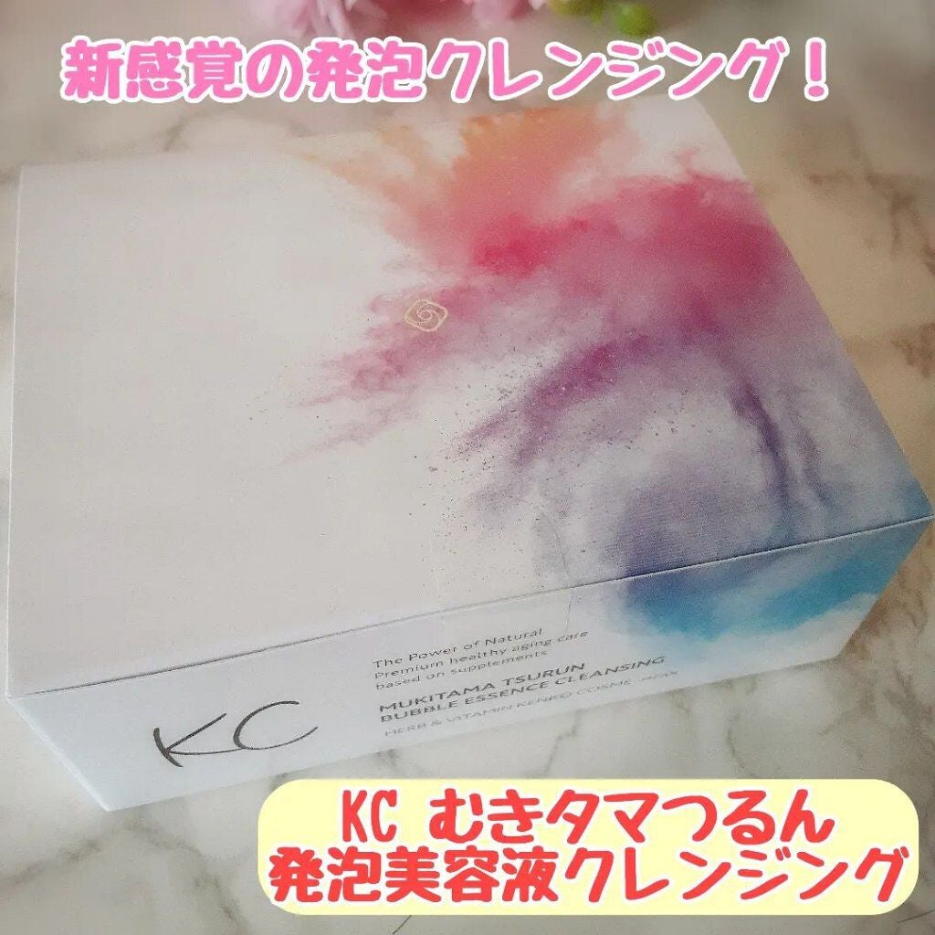 KC むきタマつるん 発泡美容液クレンジング/ハーブ健康本舗/クレンジングジェルを使ったクチコミ(1枚目)
