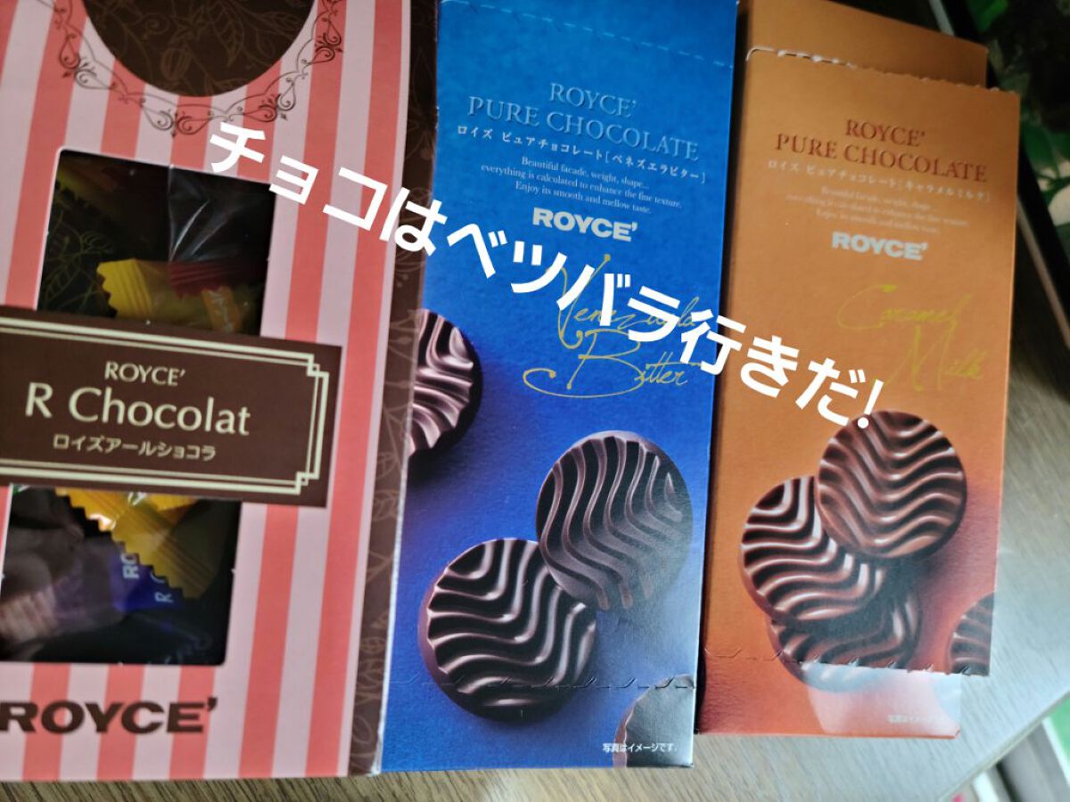 BASE BREAD ミニ食パン・プレーン/BASE FOOD /完全栄養食を使ったクチコミ（2枚目）