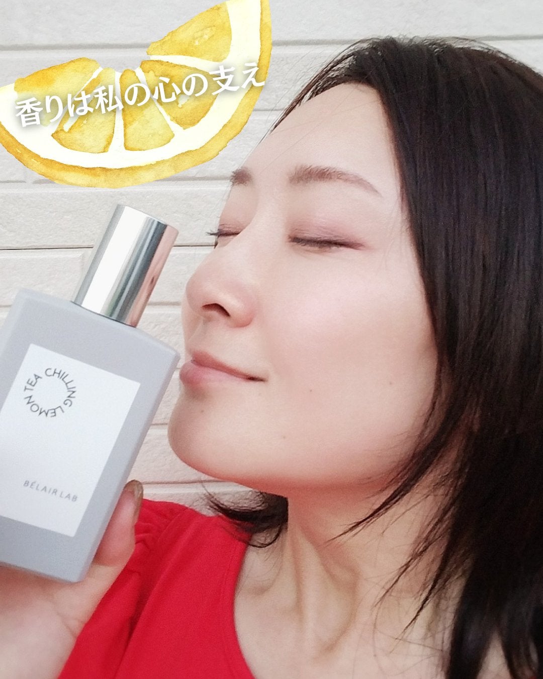 momoð䜿çšåçæ²èŒð on LIPS ãæ±ããŠããéŠããããã«ð/BÃLAIRLABïŒãã¬ã¢ã©ãïŒãã..ãïŒ5æç®ïŒ