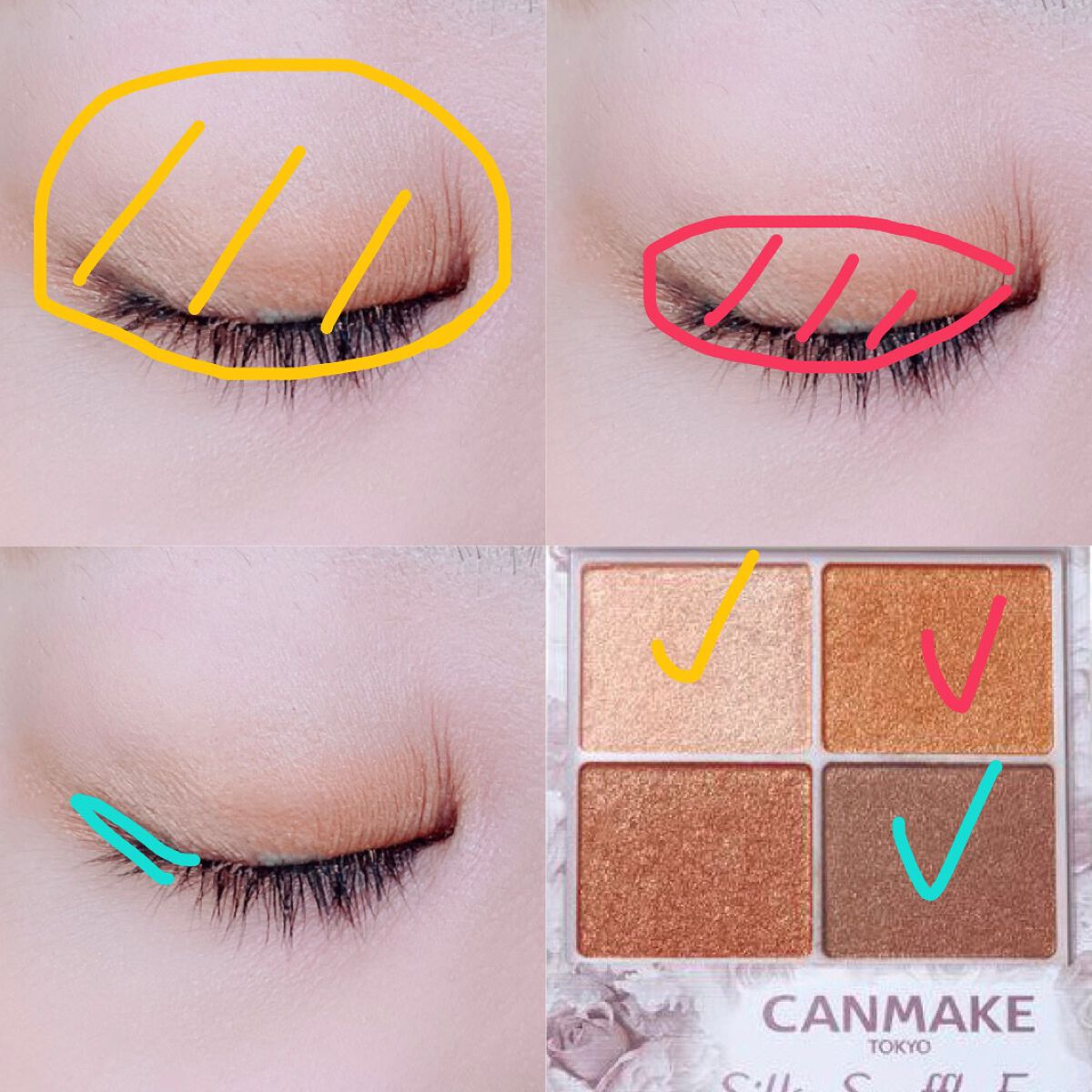 シルキースフレアイズ/キャンメイク/アイシャドウパレットを使ったクチコミ（2枚目）