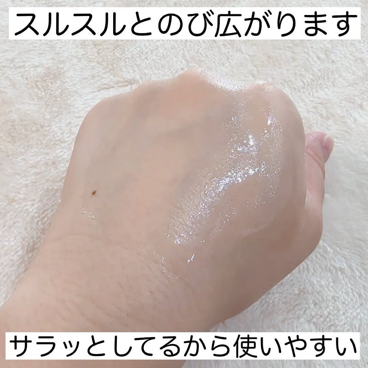 VC100エッセンスローション EX/ドクターシーラボⓇ/化粧水を使ったクチコミ(9枚目)