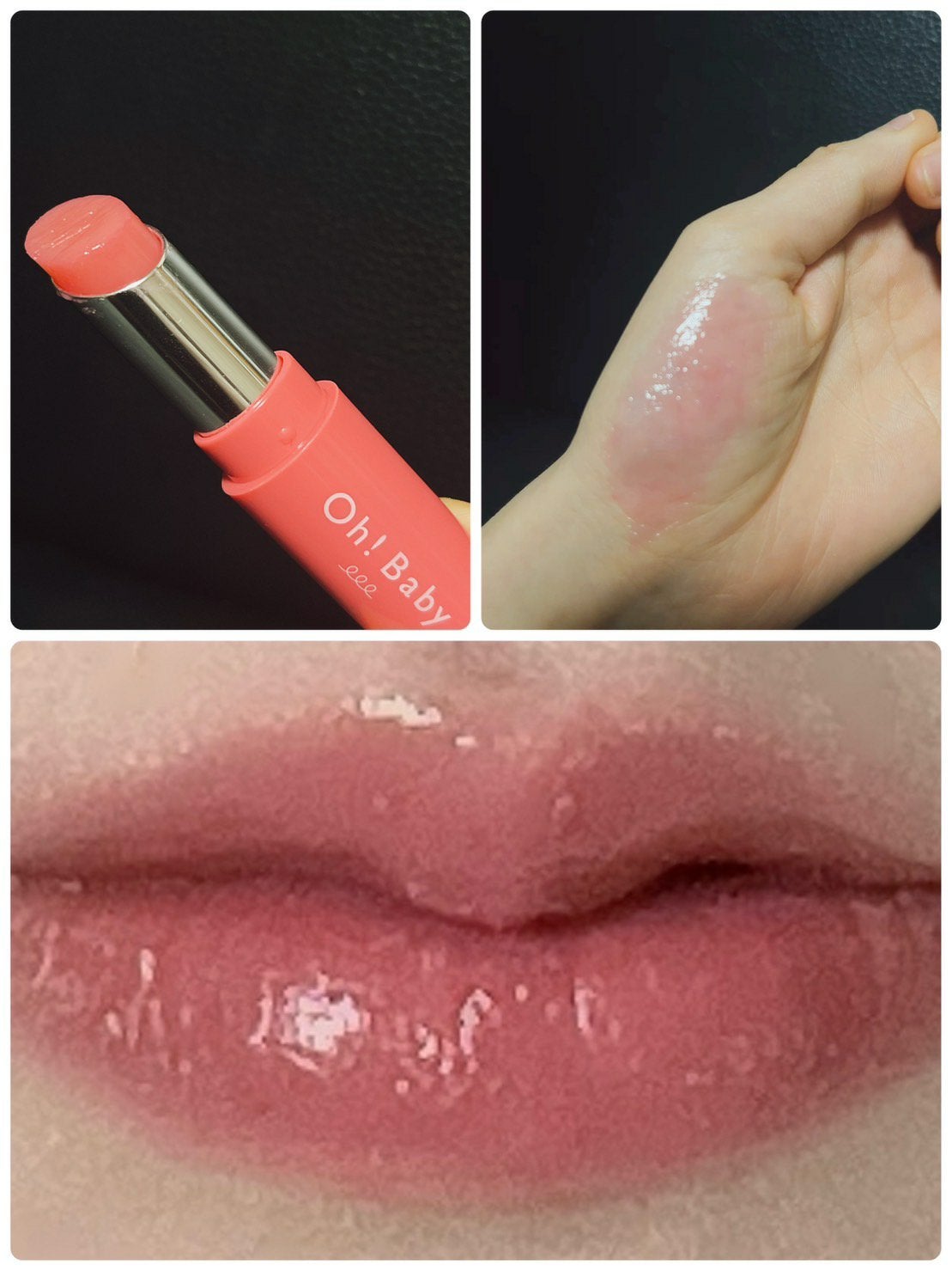 Oh!Baby スクラブリップバームティント/ハウス オブ ローゼ/リップスクラブを使ったクチコミ(2枚目)