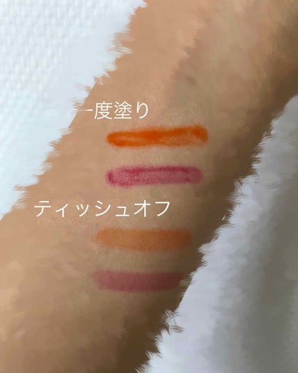 エスポルール リップティント/エスポルール/リップティントを使ったクチコミ(3枚目)