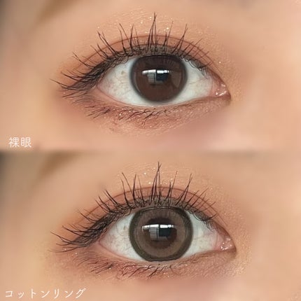 melloew 1day/melloew/ワンデー(1DAY)カラコンを使ったクチコミ(9枚目)