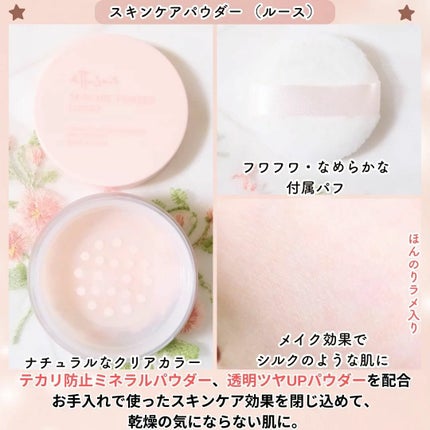 エテュセ アイエディション(リキッドライナー)/ettusais/リキッドアイライナーを使ったクチコミ(2枚目)