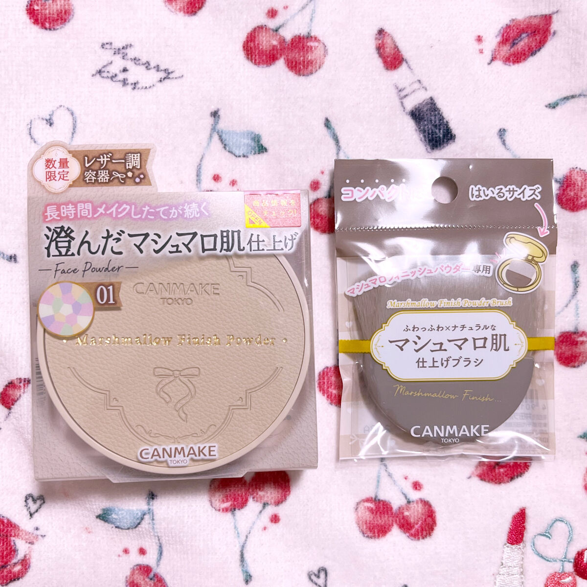 マシュマロフィニッシュパウダー　～Abloom～/キャンメイク/プレストパウダーを使ったクチコミ（1枚目）