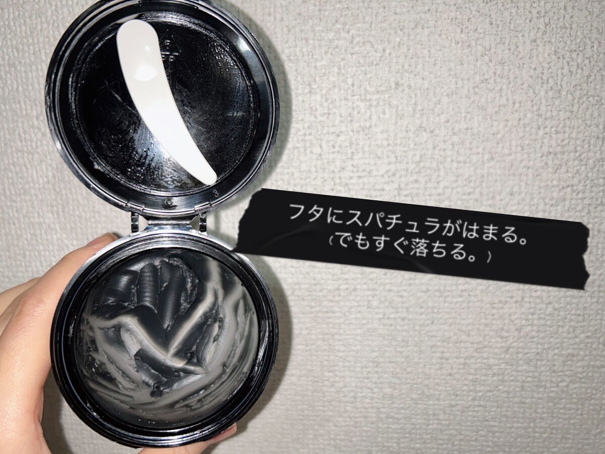 クレンジングバーム ブラック/CLAYGE/クレンジングバームを使ったクチコミ(3枚目)