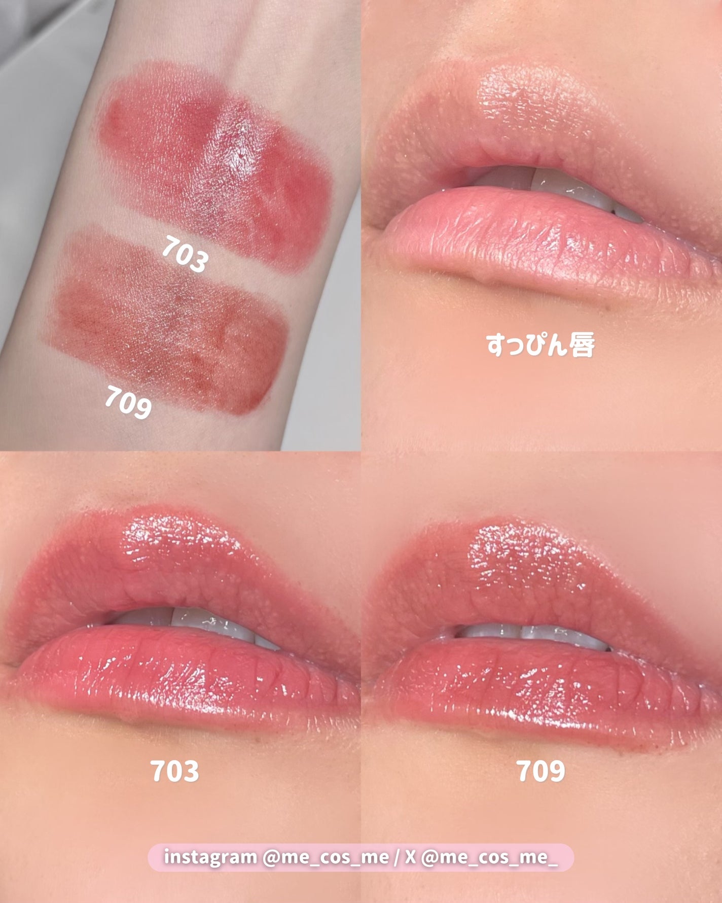 バイオリップ エッセンス リップスティック/PERFECT DIARY/口紅を使ったクチコミ(2枚目)