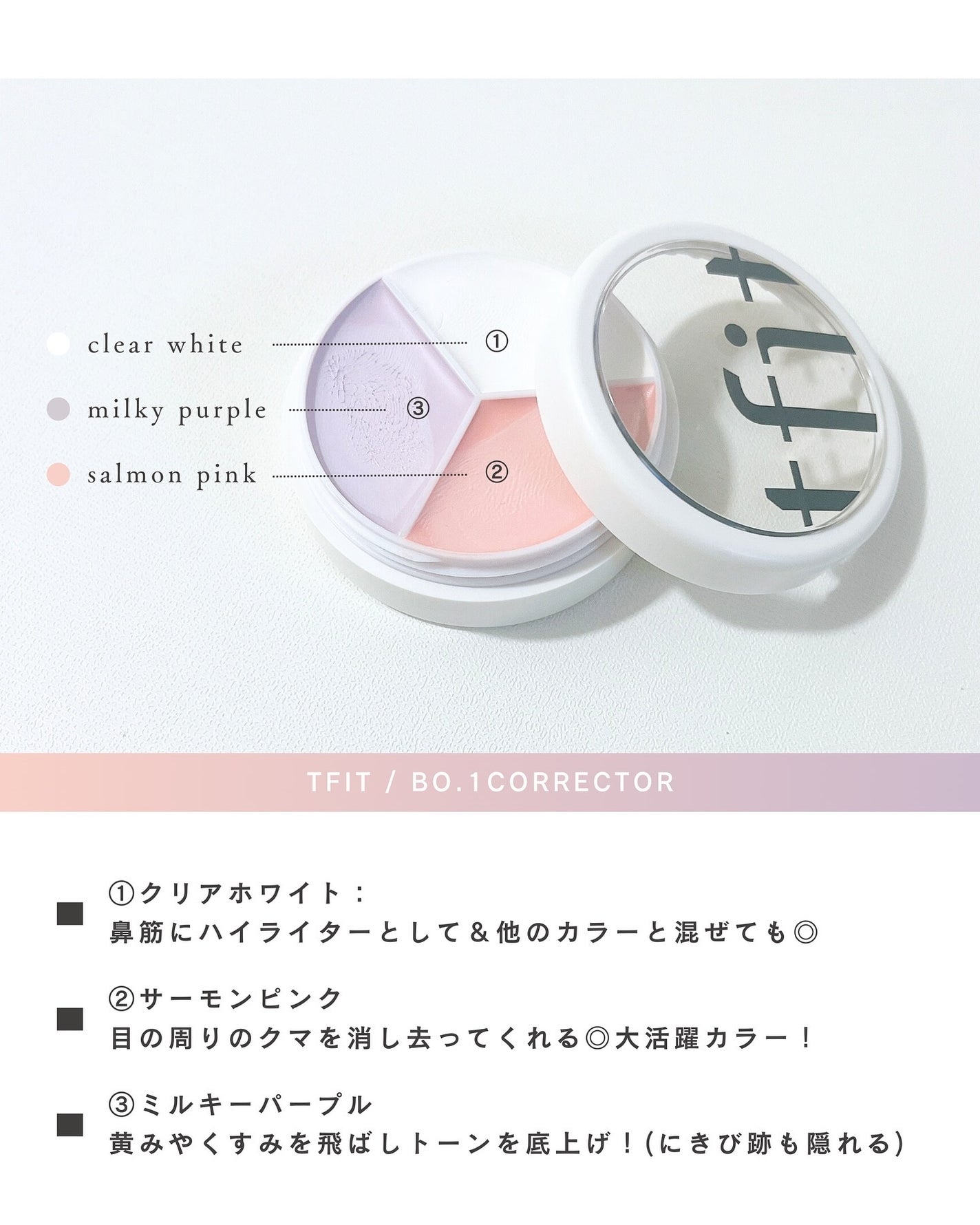 みさき┊︎韓国スキンケア 🤎 on LIPS 「🍋☁️┈┈┈┈┈┈┈┈┈┈閲覧ありがとうございます!韓国スキン..」(3枚目)