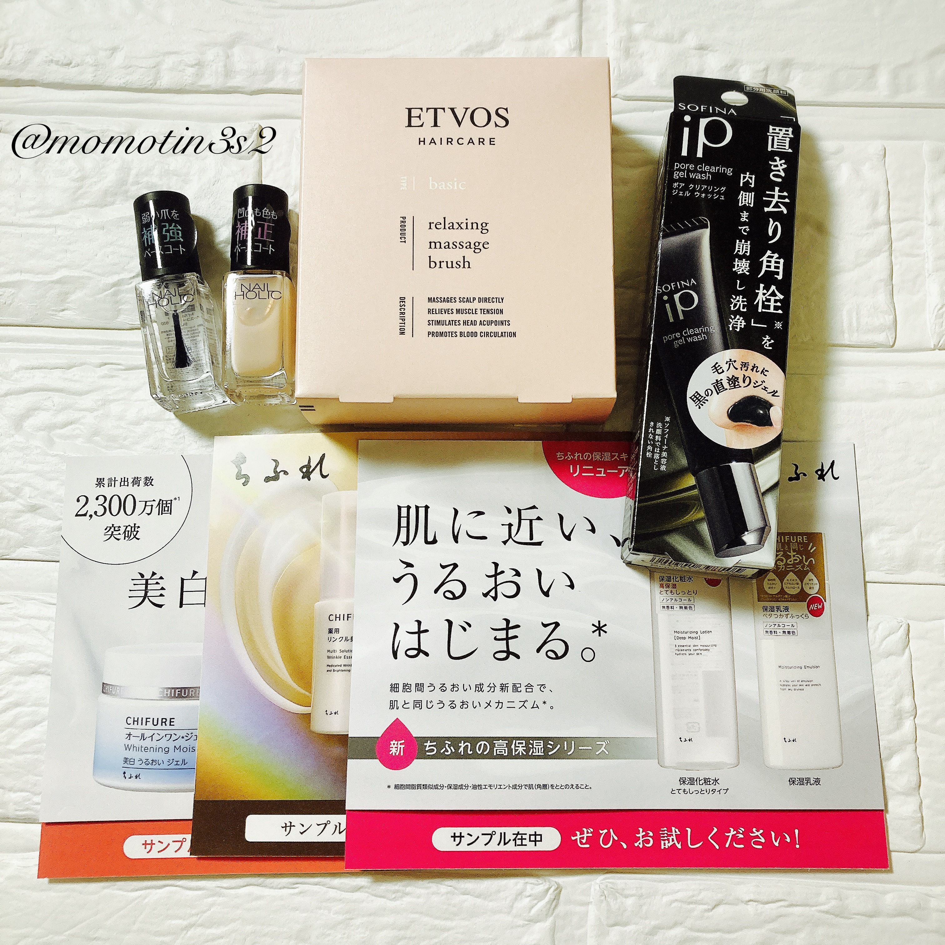 ネイルホリック ベースコート/ネイルホリック/ネイルベースコートを使ったクチコミ（1枚目）