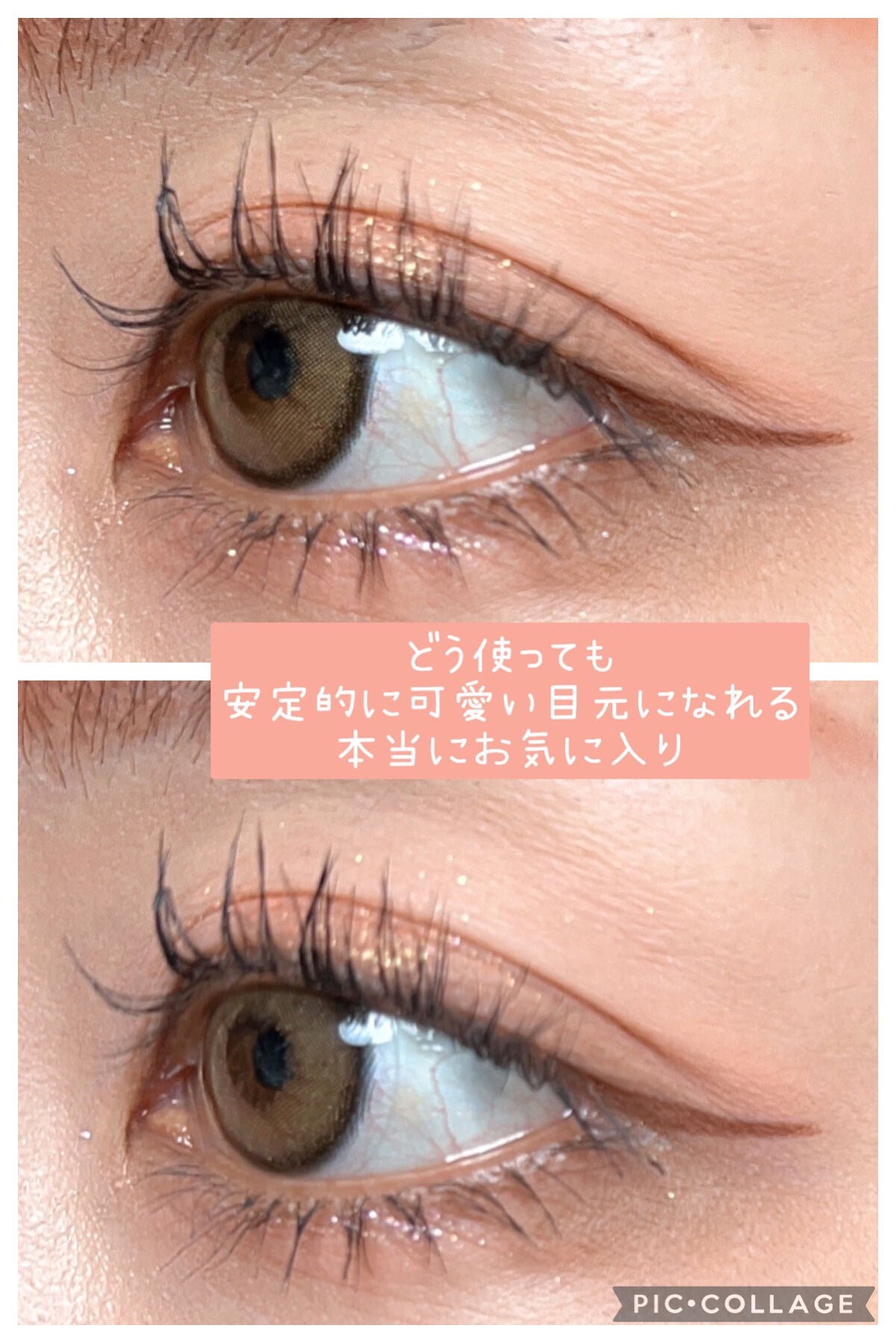 ベターザンパレット/rom&nd/アイシャドウパレットを使ったクチコミ(5枚目)