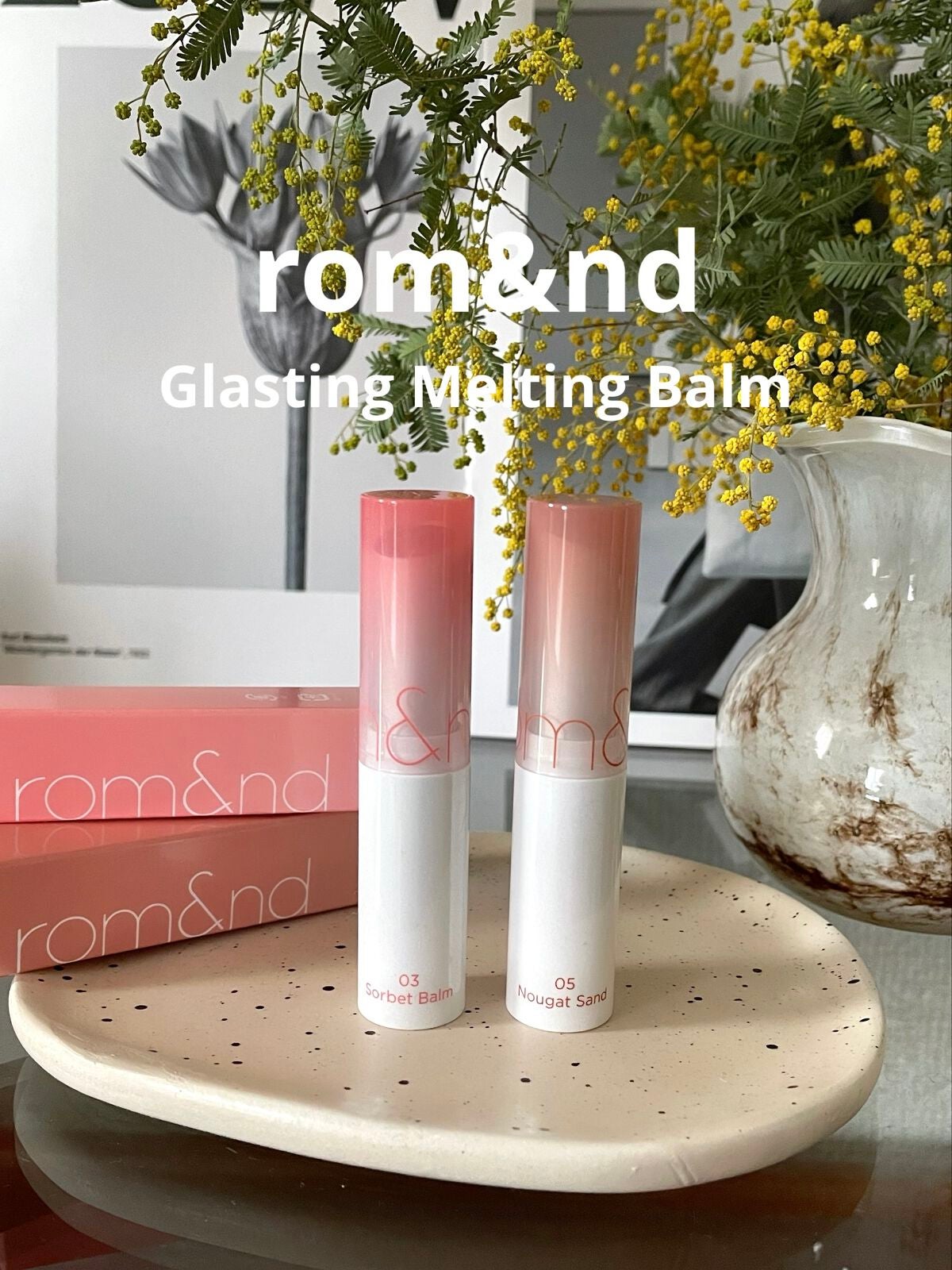 グラスティングメルティングバーム/rom&nd/リップバームを使ったクチコミ(1枚目)