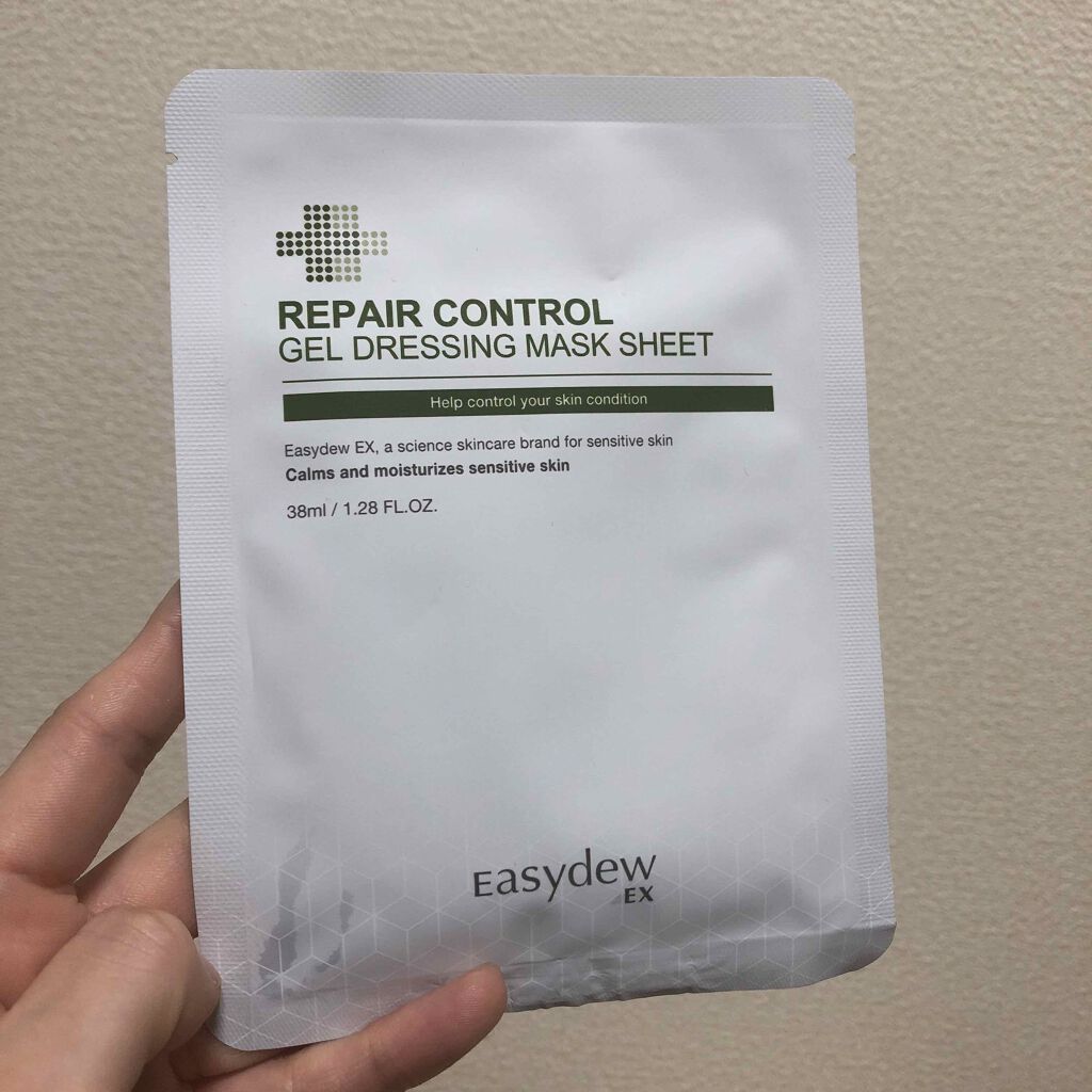 REPAIR CONTROL GEL DRESSING MASK SEET/Easydew/シートマスク・パックを使ったクチコミ(1枚目)